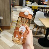Cartoon water cup portable children's school special straw cup female students large capacity summer sports plastic cup  Coffee