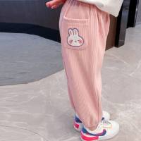 2022 new children's pants, thin trousers for baby girls, outer wear children's pants, boys and girls sports pants, spring and autumn  Pink