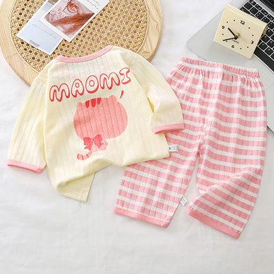 Children's home clothes suits summer new boys' pajamas girls' air-conditioning clothes baby summer children's clothes