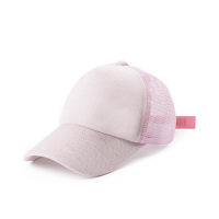 قبعة مموهة بشبكة مموهة للأطفال الصغار  وردي 