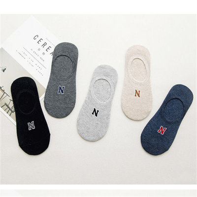 5-piece set of thin solid color boat socks for middle and large children