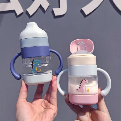 Baby drinking cup, infant learning drinking duckbill cup, straw cup, double handle, anti-choking and anti-fall kettle, milk water cup