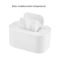 USB Wipe Heater For Baby Wipes Temperature Control,Charging Portable Hot And Humid Travel Wet Wipes Insulation Box  White