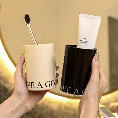 Light luxury household mouthwash cup high value cream color couple toothbrush cup