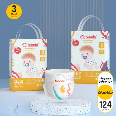 hibobi high-tech ultra-thin soft baby diapers, size 3, 5-11kg, 1 box, 124 pieces