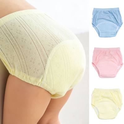 Solid Color Pure Cotton Lining Mesh Design Baby Diaper Training Pants