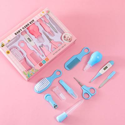 Baby care set, baby nail clippers, thermometer, toothbrush, care tools, comb and brush, 10-piece set
