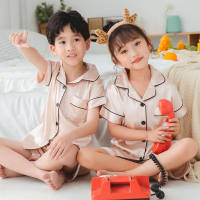Children's pajamas short-sleeved imitation silk children's home clothes suit air-conditioned clothes summer thin cardigan  Apricot