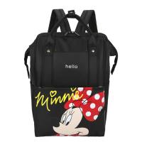 Bolsa de mamá multifuncional estampada, mochila de color contrastante a la moda, bolsa para madre y bebé, mochila para mamá  Negro