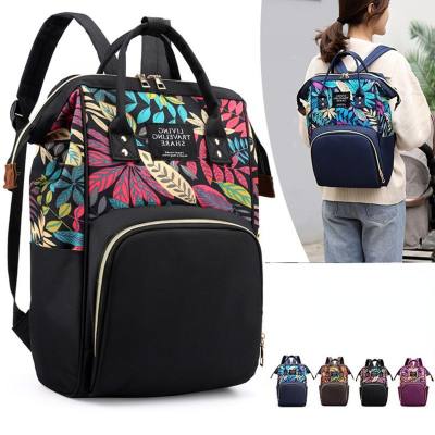 Large capacity multi-purpose mommy bag maple leaf maternity mother and baby bag backpack baby outing mommy bag Oxford
