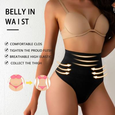 Venda Calças de controle de barriga de cintura média calças de modelagem de corpo cintura sexy triângulo tanga calcinha para mulher
