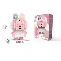 Loopy little beaver Ruby micro-particle cartoon building block toy ornaments  Multicolor