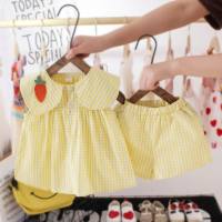 Baby Sommeranzug 3 einjähriges Babynetz rot stilvolle Sommerkinder Sommerkleidung dünner Abschnitt 5 Mädchen Sommerkleidung  Gelb