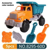 Conjunto de brinquedos de praia para crianças, veículo de engenharia, verão, balde de praia, escavação, pá de areia, carrinho de brinquedo  Multicolorido