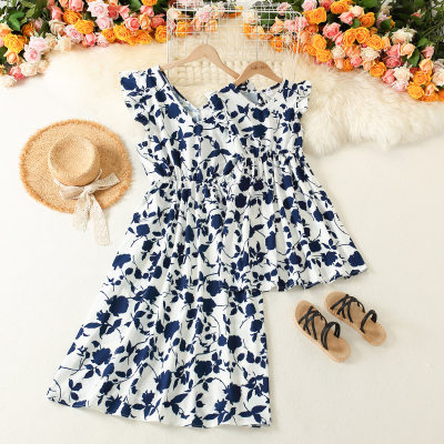 Sweet Floral Print Ruffle Sleeve Dress for Mom and Me
