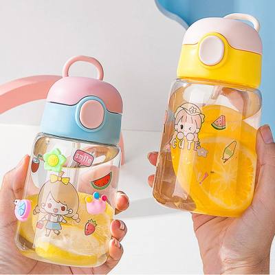 Children's water cup cute cup summer outdoor sports
