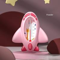 Airplane type newborn baby bathing thermometer  Multicolor