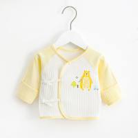 Four seasons new double layer belly protection baby single top pure cotton jacquard vertical stripes newborn baby half back top  Yellow