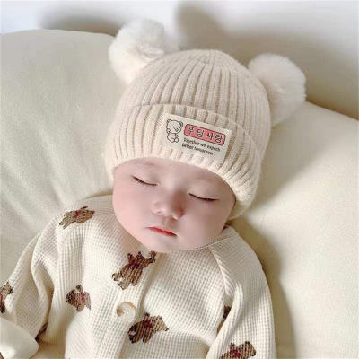 Cappello di lana con palla di pelo adorabile per bambini