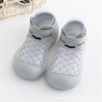 Calcetines de malla transpirables con patrón de animales para niños Zapatos para niños pequeños  gris