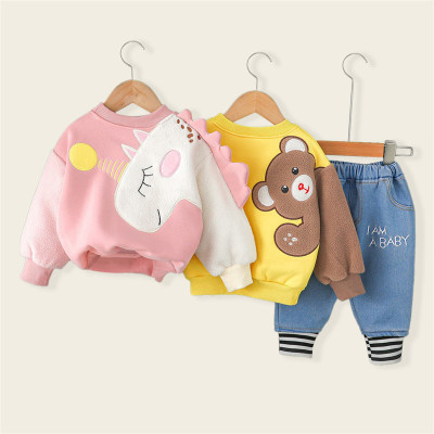 Brother and Sister Unicorn and Bear Style Sweatshirt & Letter Pattern Stripe Patchwork Pants