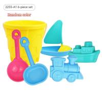 Large Beach Toy Set Playing in Water, Digging and Playing with Sand Tools Combo Set Summer Outdoor Stall Wholesale Hot Sale  Multicolor
