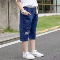 Pantaloncini da ragazzo estivi sottili pantaloni versatili per bambini pantaloni casual alla moda  Blu