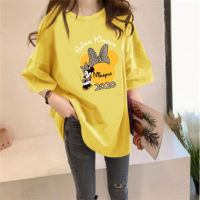 Camiseta com estampa do Mickey para meninas adolescentes  Amarelo