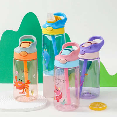 New children's plastic water cup with straw Kindergarten plastic cup outdoor sports kettle