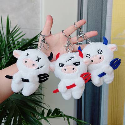 Calf doll funny cow fork pendant doll
