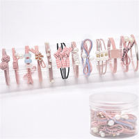 Children's 12-piece set of high elastic rubber bands  Pink