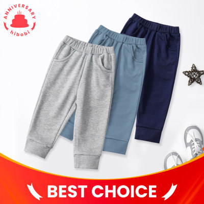 Toddler Boy Casual Solid Color Sports Pants （Recommend To Buy One Size Up）