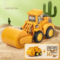 Coche de inercia para niños, vehículo de ingeniería de juguete, excavadora, coche de juguete educativo para bebé  Multicolor