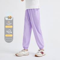 Children's anti-mosquito pants summer thin girls sun protection sports pants boys quick-drying pants middle and large children's clothing pants category a  Purple