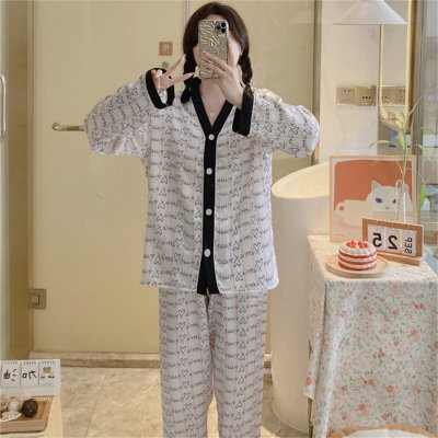 Ensemble de pyjama 2 pièces à motif imprimé en soie glacée pour femmes