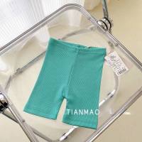 Girls' five-point pants, baby shorts, shark pants, candy-colored baby men's and women's butt pants, summer clothes, new Korean children's clothing  Green