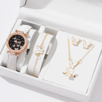 Girls' Butterfly Style Watch  White