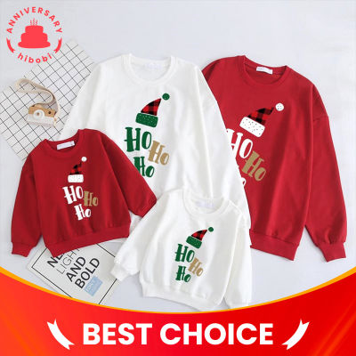 Whole Family Christmas Letter Pattern Top