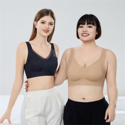 No trace underwear women's no steel ring comfortable soft support beautiful back bra
