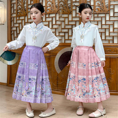 Girls' horse-faced skirt Chinese style cloud shoulder ancient style Tang suit Hanfu