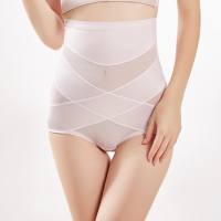 Summer thin high waist tummy tuck pants for women postpartum recovery slimming hip lifting pants restraint body shaping underwear  Pink