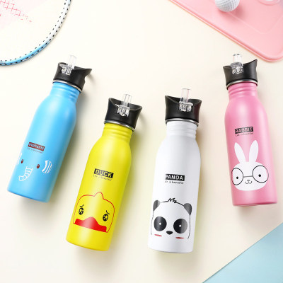 Animal Pattern Fashion Stainless Water Bottle