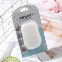 50 pieces of disposable portable soap tablets mini outdoor hand washing tablets boxed soap paper travel common paper soap  White