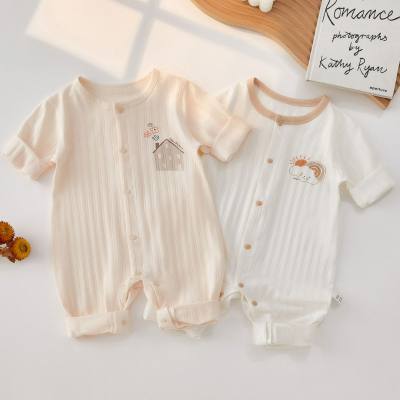 Baby clothes jumpsuit summer thin bottoming newborn baby crawling suit male boneless long-sleeved newborn clothes