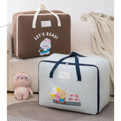 حقيبة تخزين اللحاف الخاصة المحمولة لأطفال رياض الأطفال