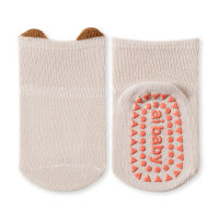 Children's silicone bottom anti-slip socks  Khaki