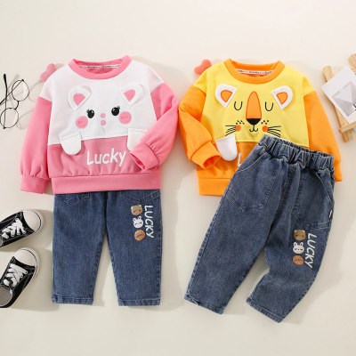 Brother and Sister Color-block Animal Style Sweatshirt & Matching Denim Pants