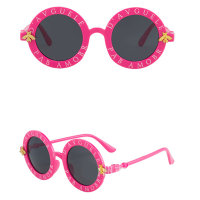 Children's Retro Round Bee Anti-UV Glasses  Hot Pink