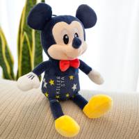 Fabricante al por mayor estrella Mickey peluche juguete Minnie muñeca pareja grande Mickey Mouse almohada muñeca de tela para niños  Amarillo