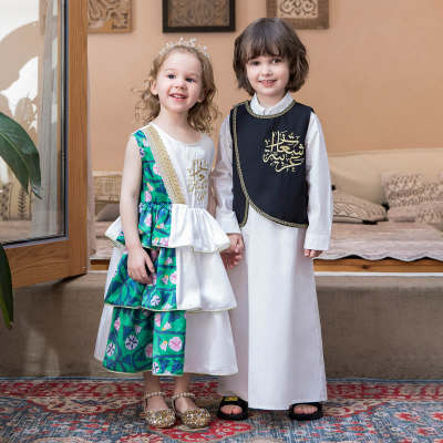 Toddler Boy Ramadan Embroidery Top & Waistcoat